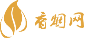 批发香烟货到付款